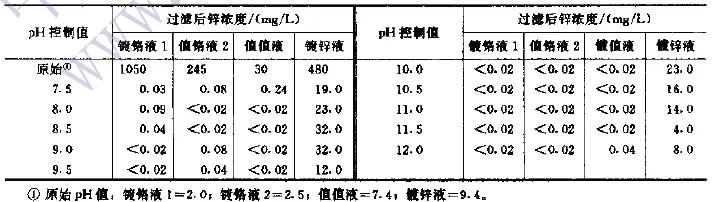 微信圖片_20191211092845.jpg